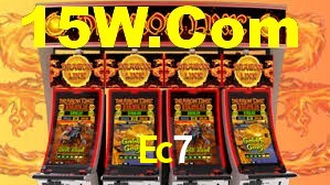 Premium Interface Ec7